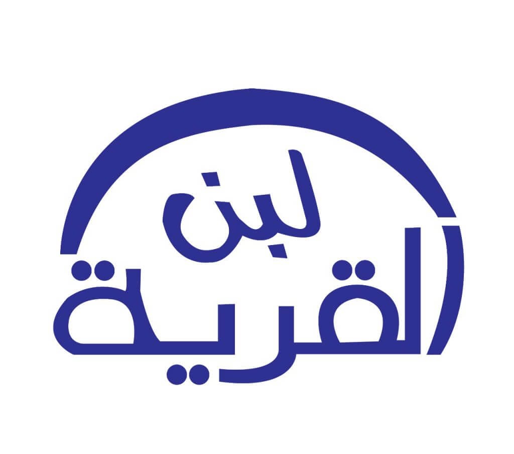 شركة لبن القرية
