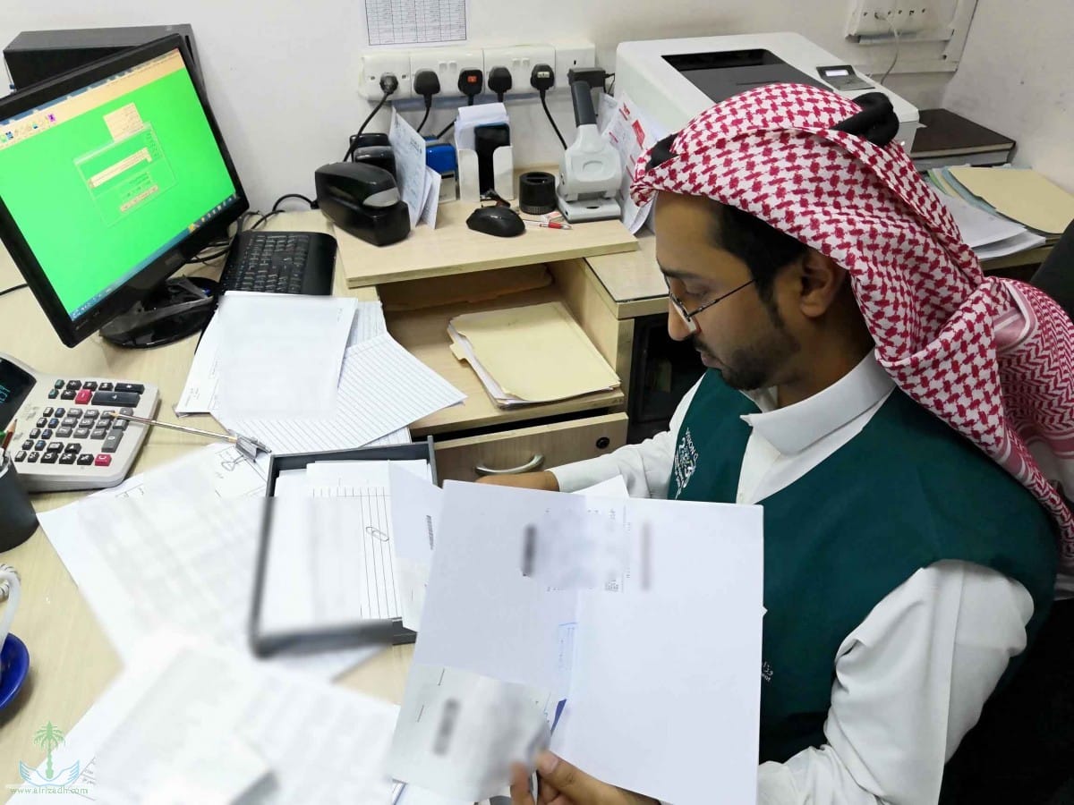 مجال التصدير والاستيراد