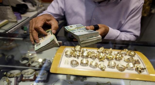 برنامج محاسبة محلات الذهب