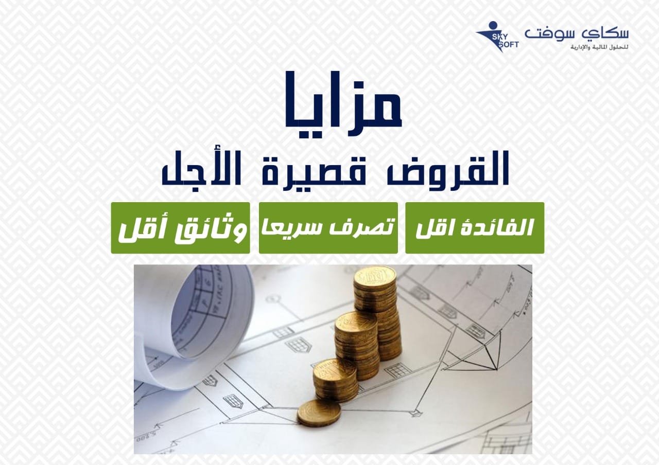 مراكز التكلفة ومراكز الربحية- عشر فروقات هامة عليك معرفتها