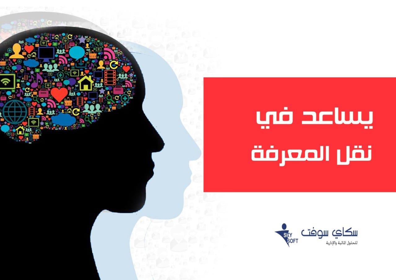 كيف يعزز رأس المال الأجنبي النمو