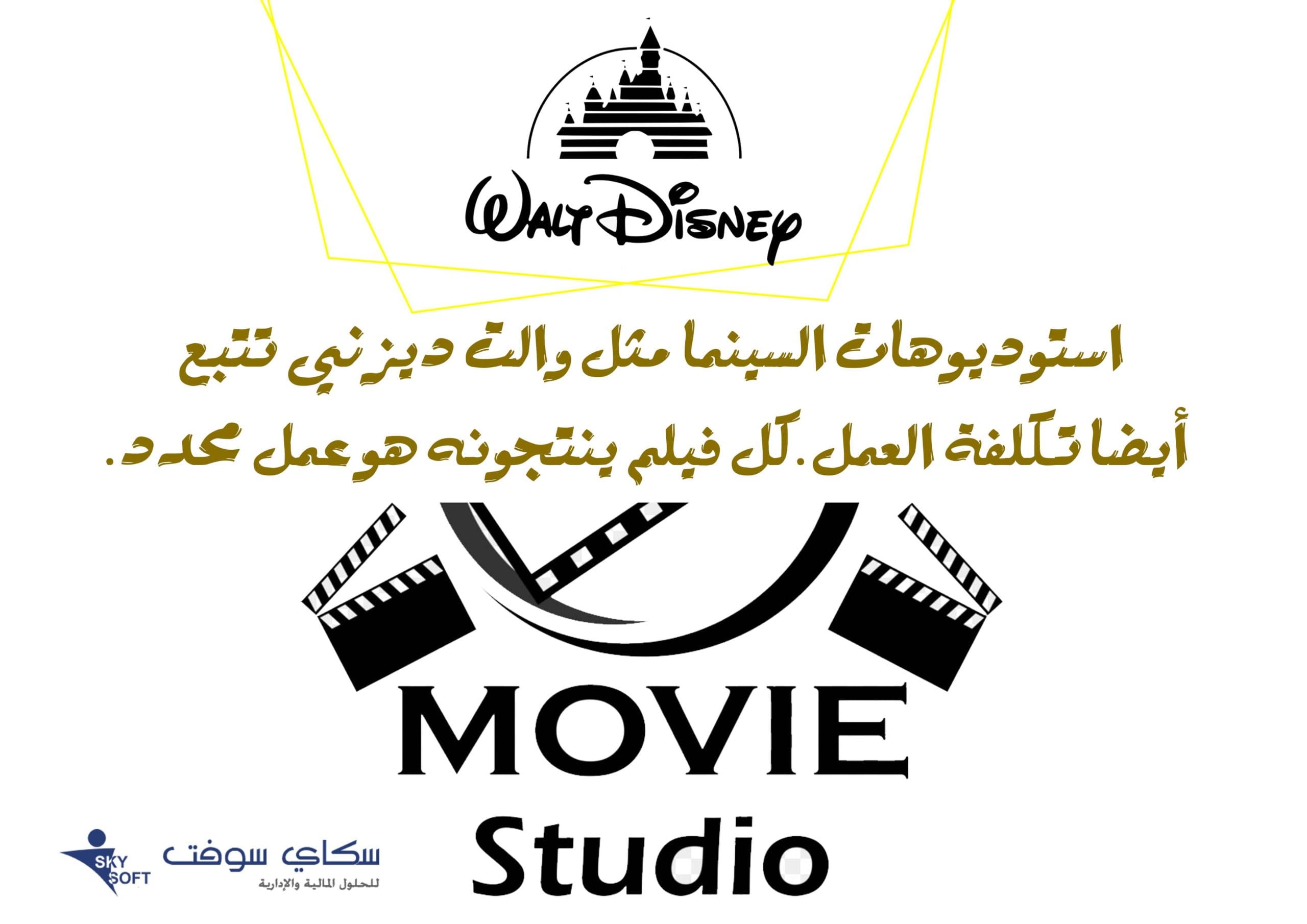 معدل التخصيص المحدد مسبقًا