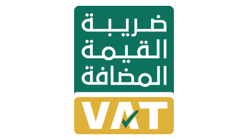 تعرف على أبرز اسئلة شائعة عن ضريبة القيمة المضافة VAT مع سكاي سوفت