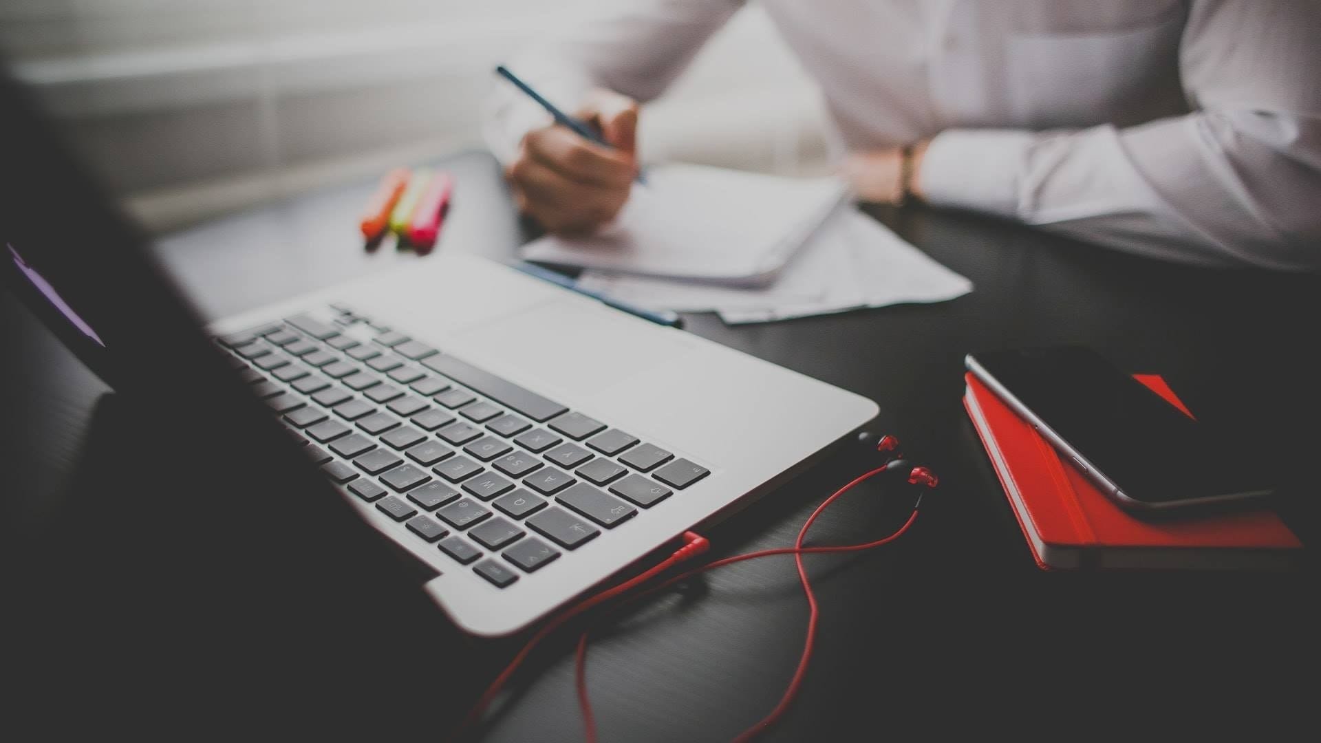 برنامج المحاسبة الالكترونية