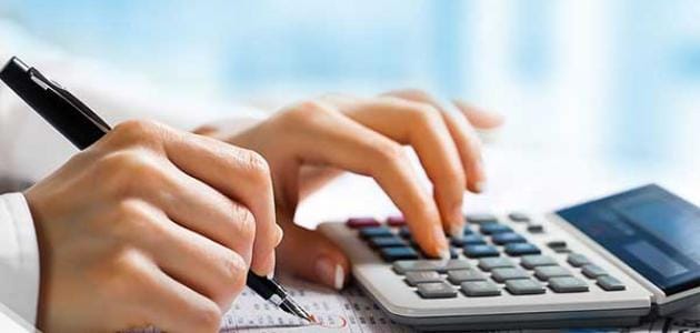 دورة مبادئ المحاسبة مقدمة من سكاي سوفت