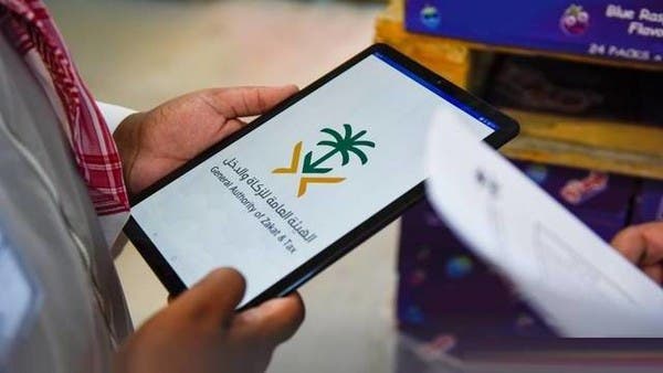 تعرف على الفرق بين ضريبة الدخل والقيمة المضافة