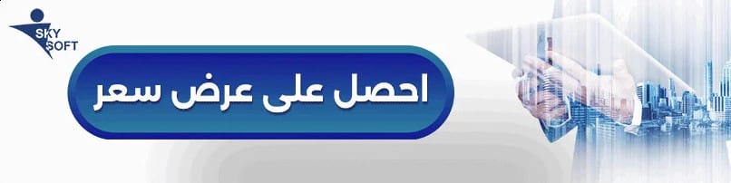 كل ما تريد معرفته عن قيود محاسبة الذهب