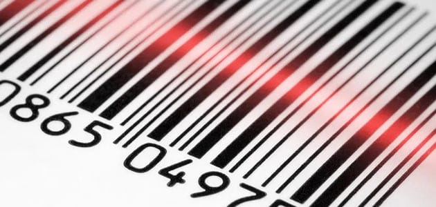 قارئ الفاتورة الالكترونية