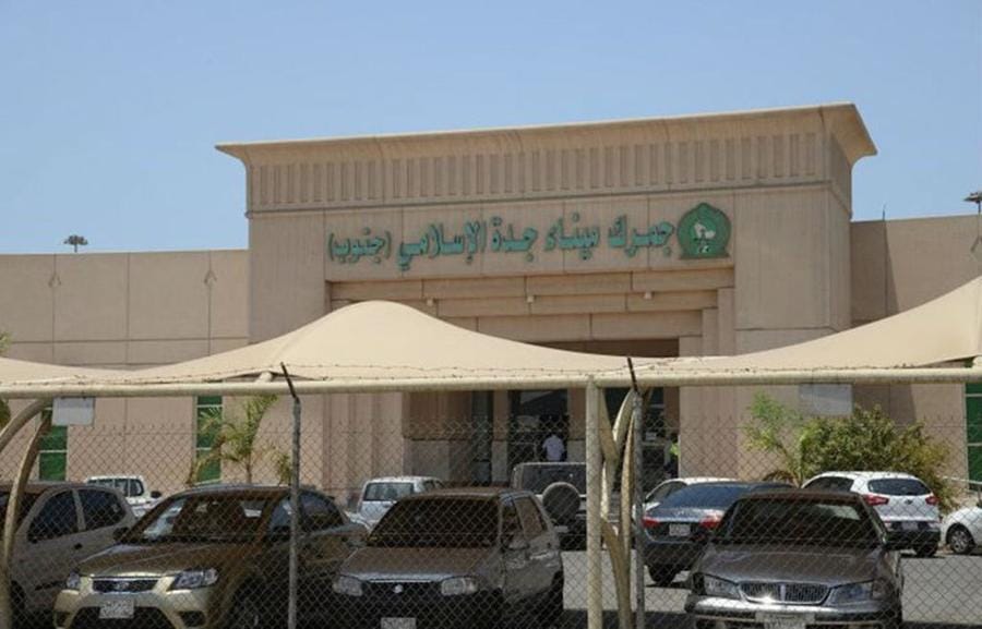السلع المعفاة من الجمارك في السعودية