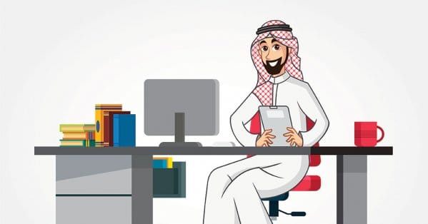 تحليل لأفضل أسماء البرامج المحاسبية في السعودية