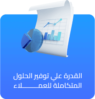 برنامج كاشير للمطاعم والكافيهات