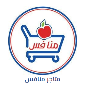 متجر منافس