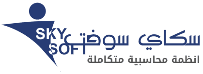 شركة فضاء البرمجيات انظمة محاسبية متكاملة ل شركة فضاء البرمجيات انظمة محاسبية متكاملة لجميع الانشطة التجارية
