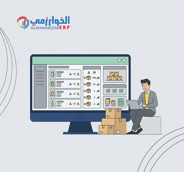 افضل برنامج محاسبة ومخازن متكامل